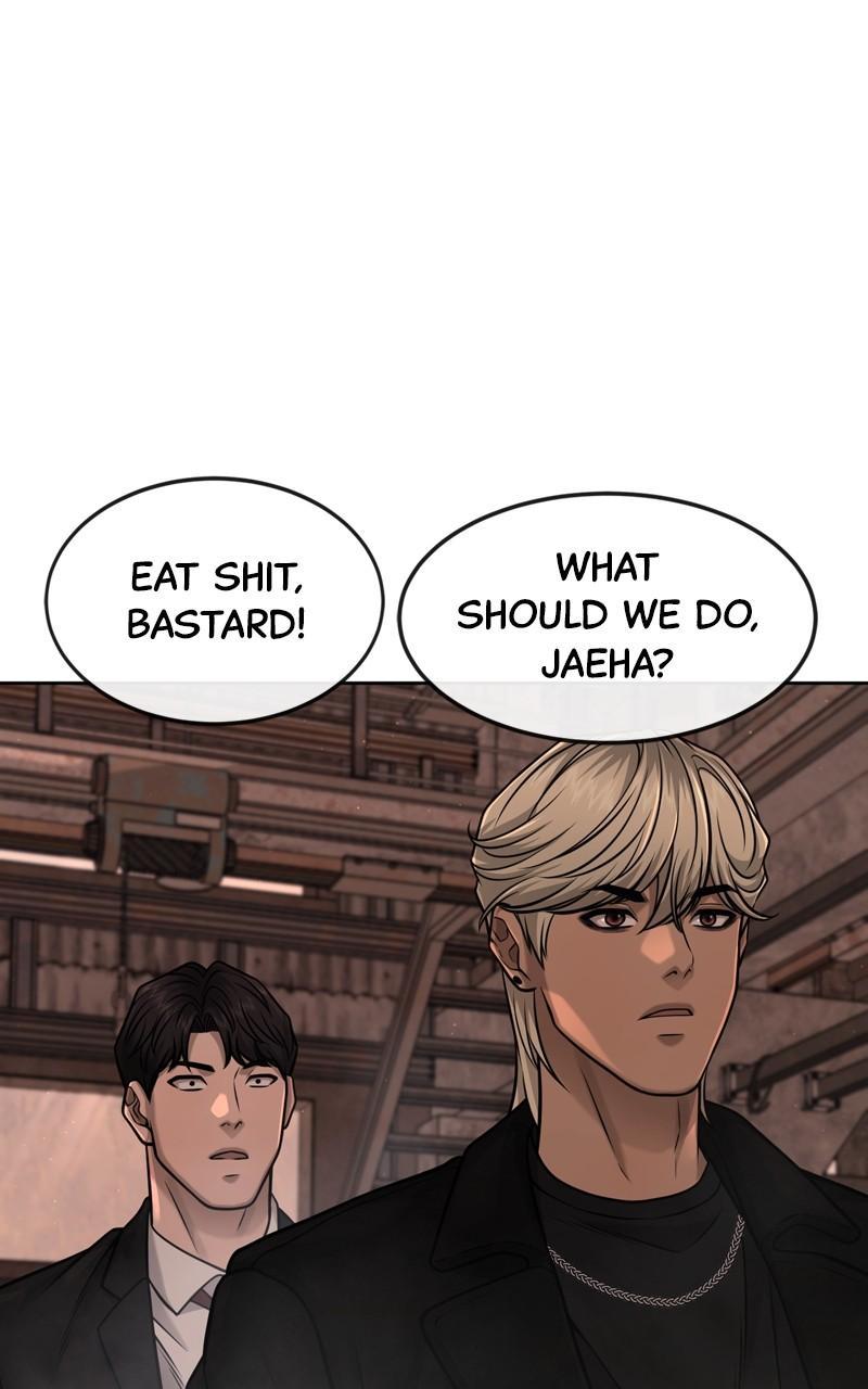 QUESTISM Chap 81 - Next Chap 82