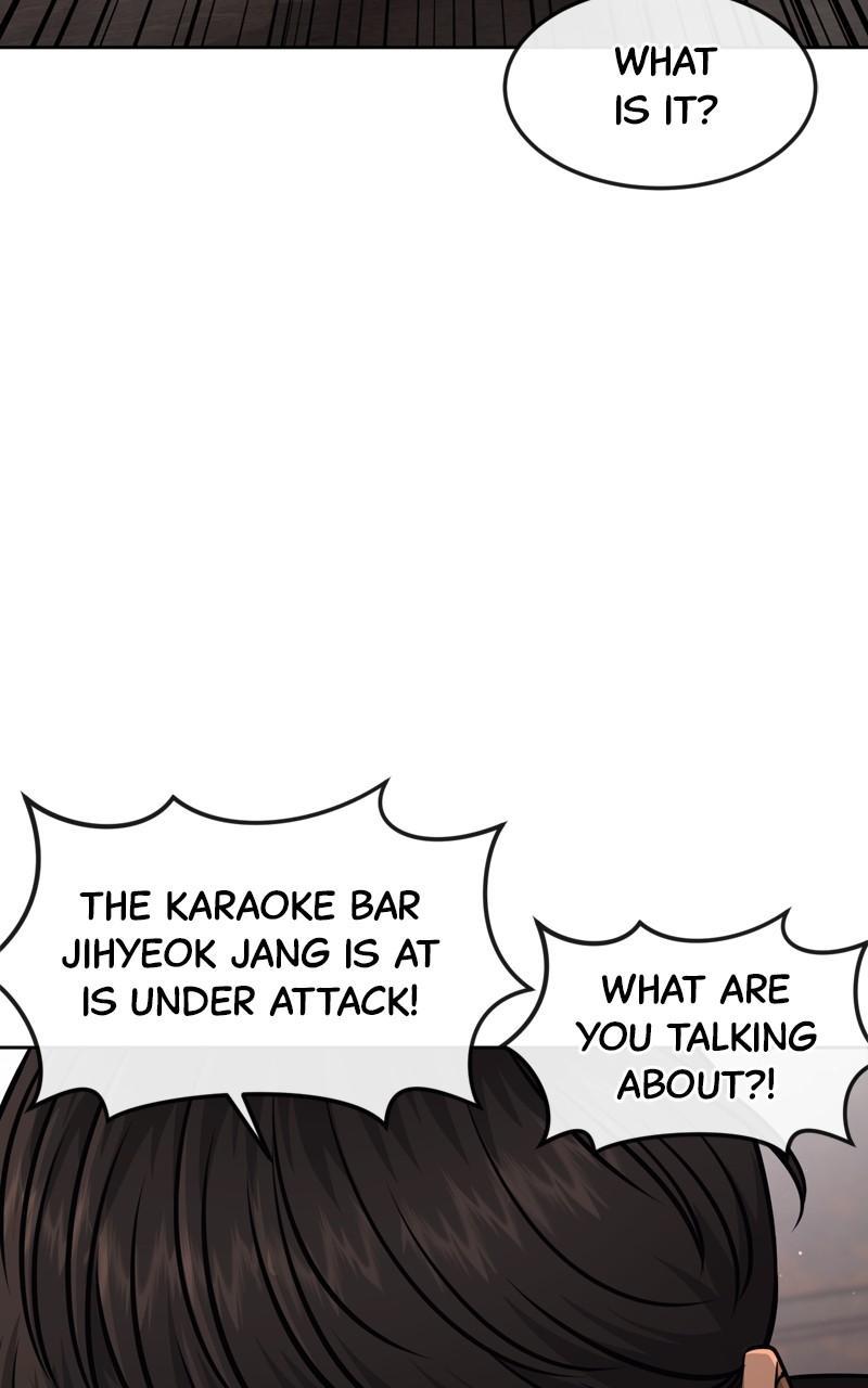 QUESTISM Chap 81 - Next Chap 82