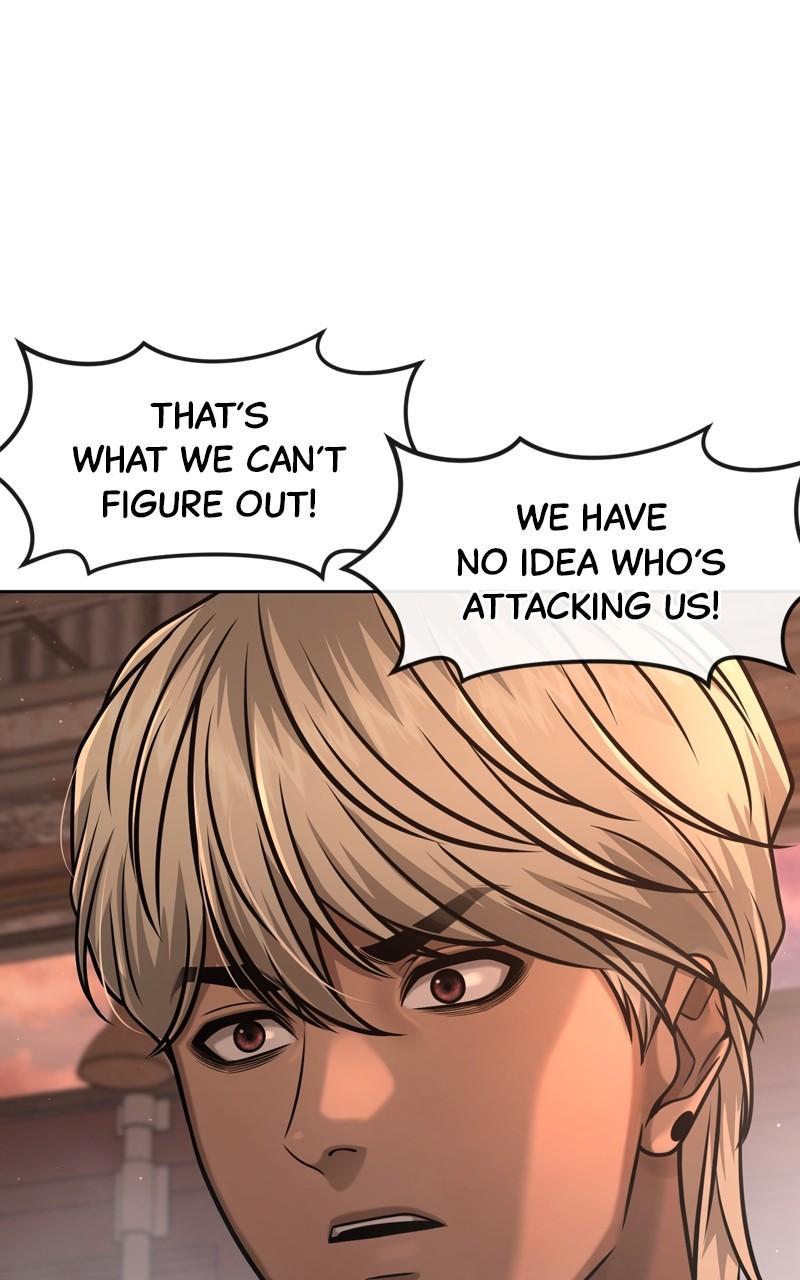 QUESTISM Chap 81 - Next Chap 82