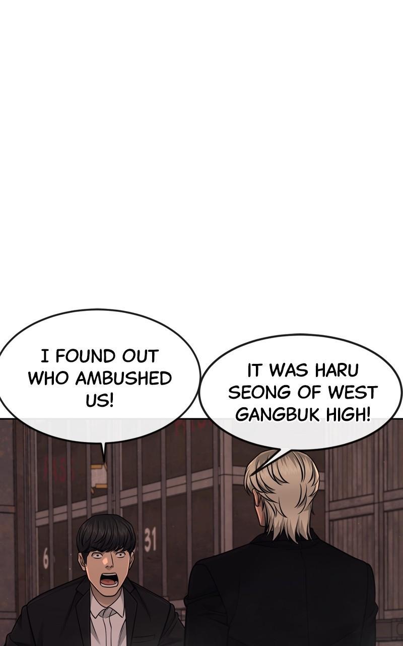 QUESTISM Chap 81 - Next Chap 82