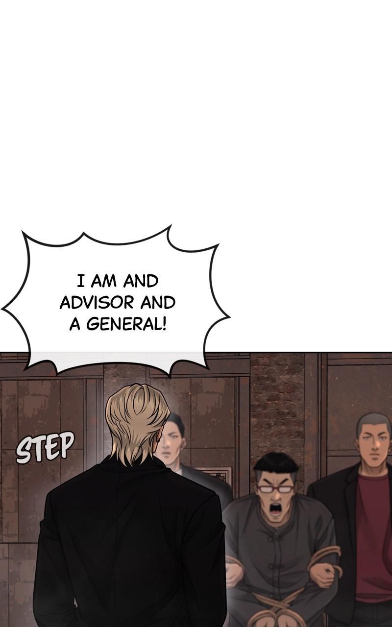 QUESTISM Chap 81 - Next Chap 82
