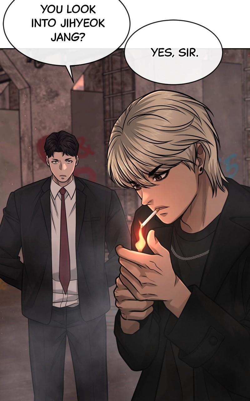 QUESTISM Chap 81 - Next Chap 82