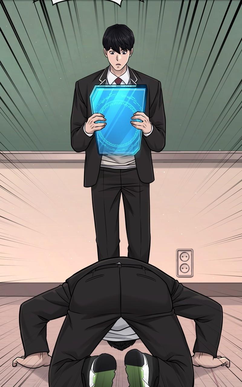 QUESTISM Chap 81 - Next Chap 82