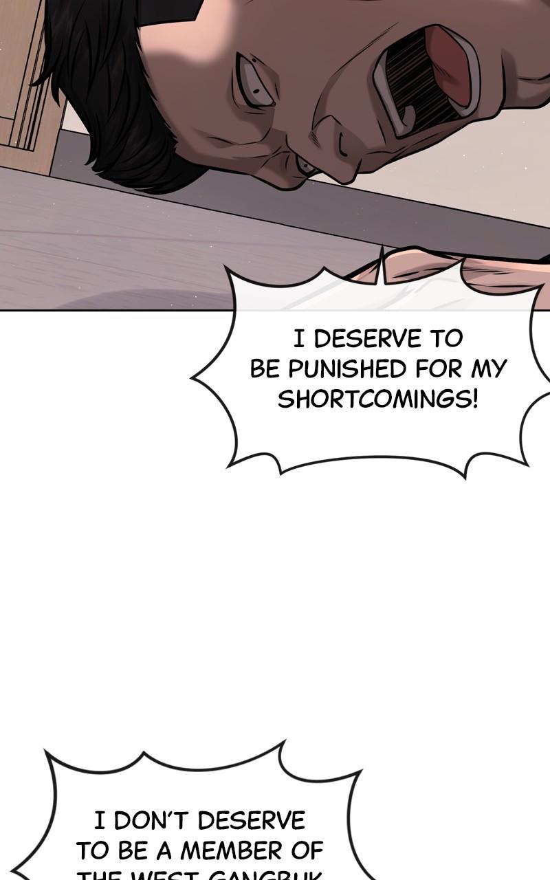 QUESTISM Chap 81 - Next Chap 82