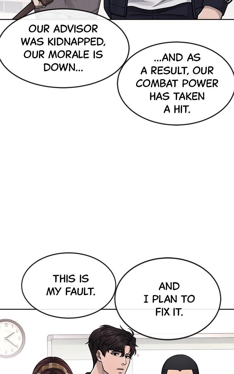QUESTISM Chap 81 - Next Chap 82