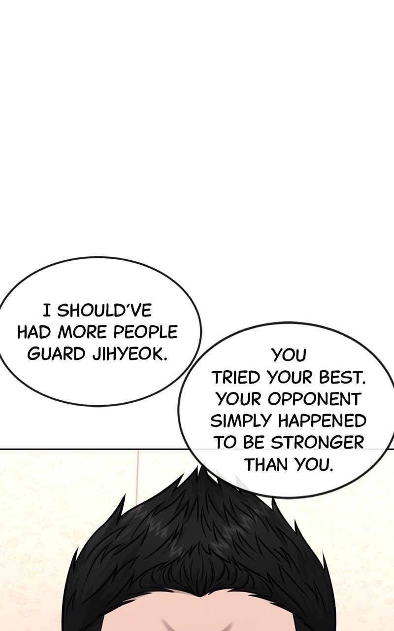 QUESTISM Chap 81 - Next Chap 82
