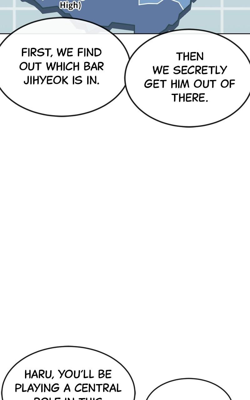 QUESTISM Chap 81 - Next Chap 82