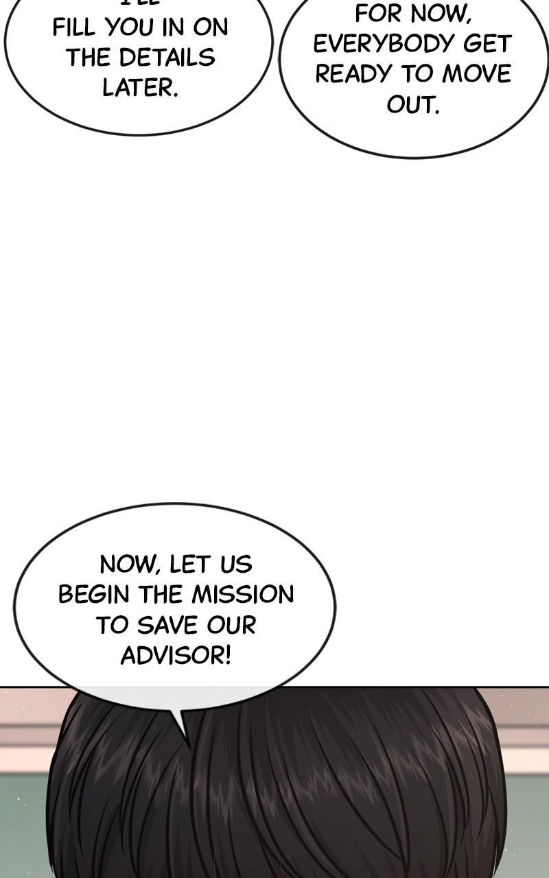 QUESTISM Chap 81 - Next Chap 82