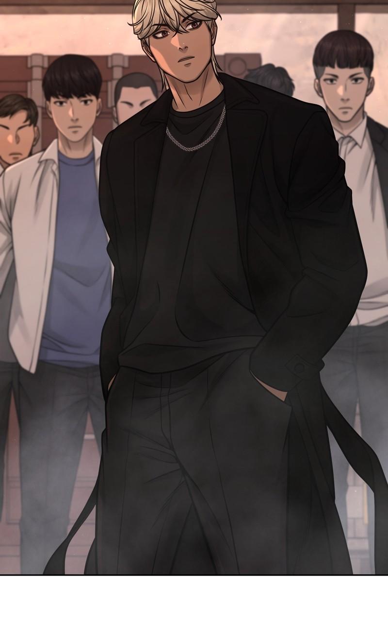 QUESTISM Chap 81 - Next Chap 82
