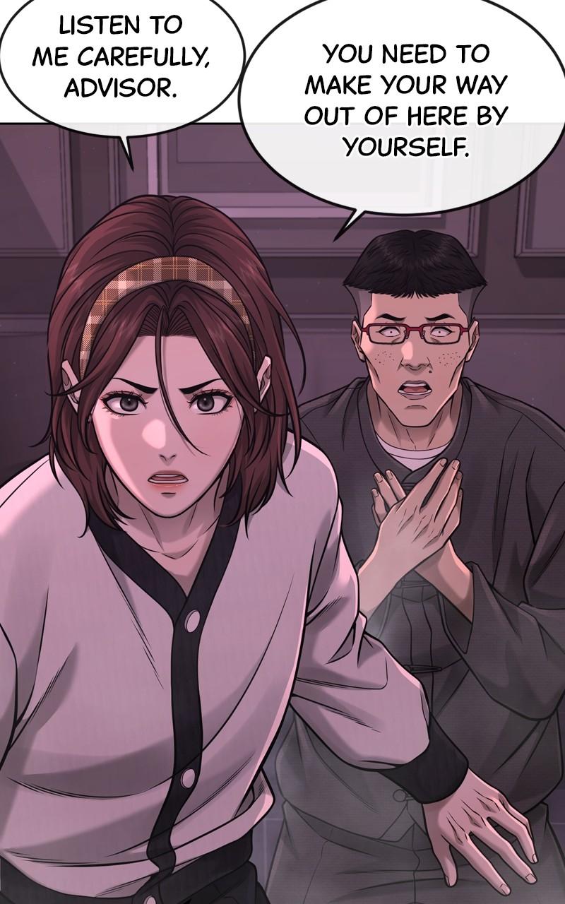QUESTISM Chap 82 - Next Chap 83