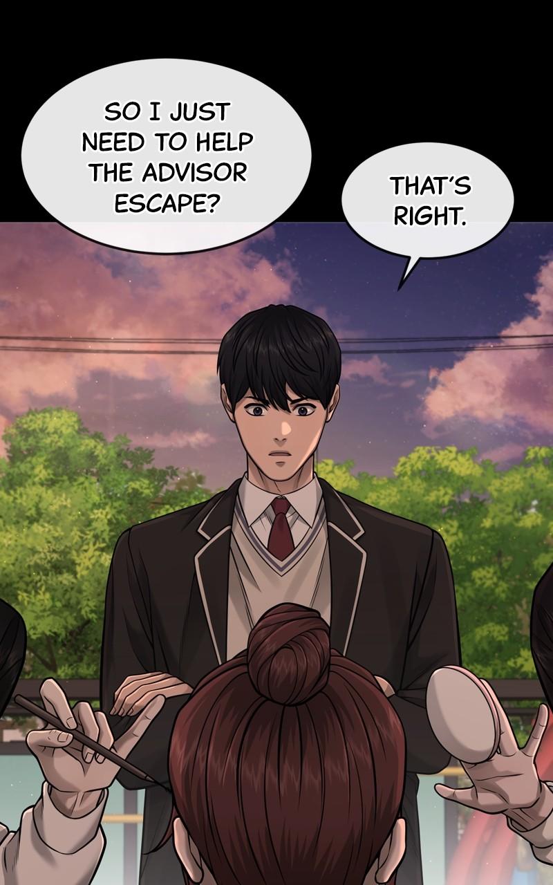 QUESTISM Chap 82 - Next Chap 83