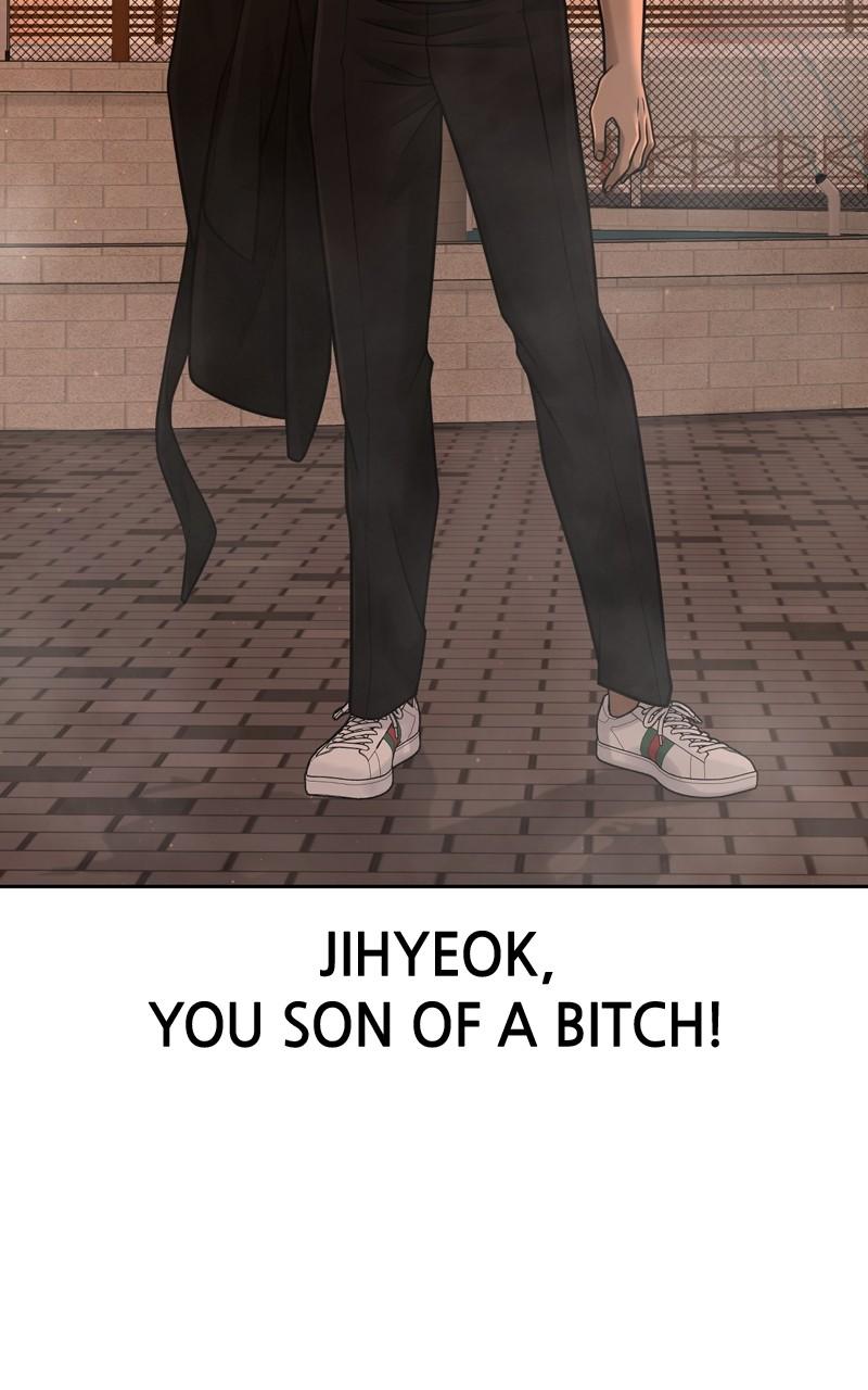 QUESTISM Chap 82 - Next Chap 83