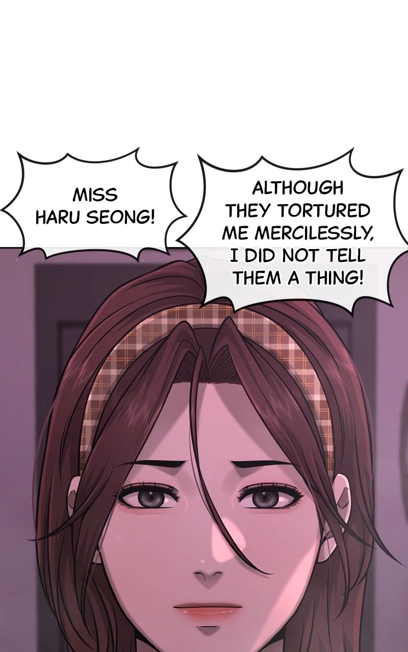 QUESTISM Chap 82 - Next Chap 83