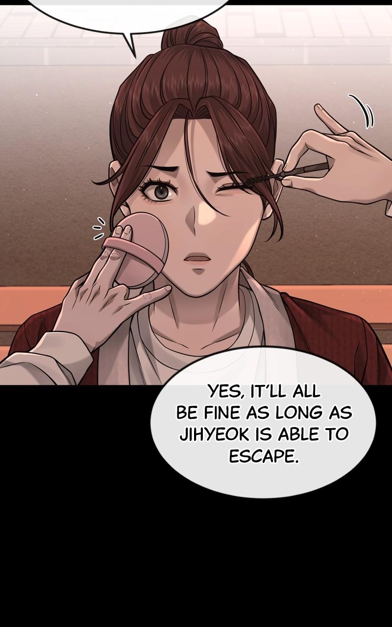 QUESTISM Chap 82 - Next Chap 83