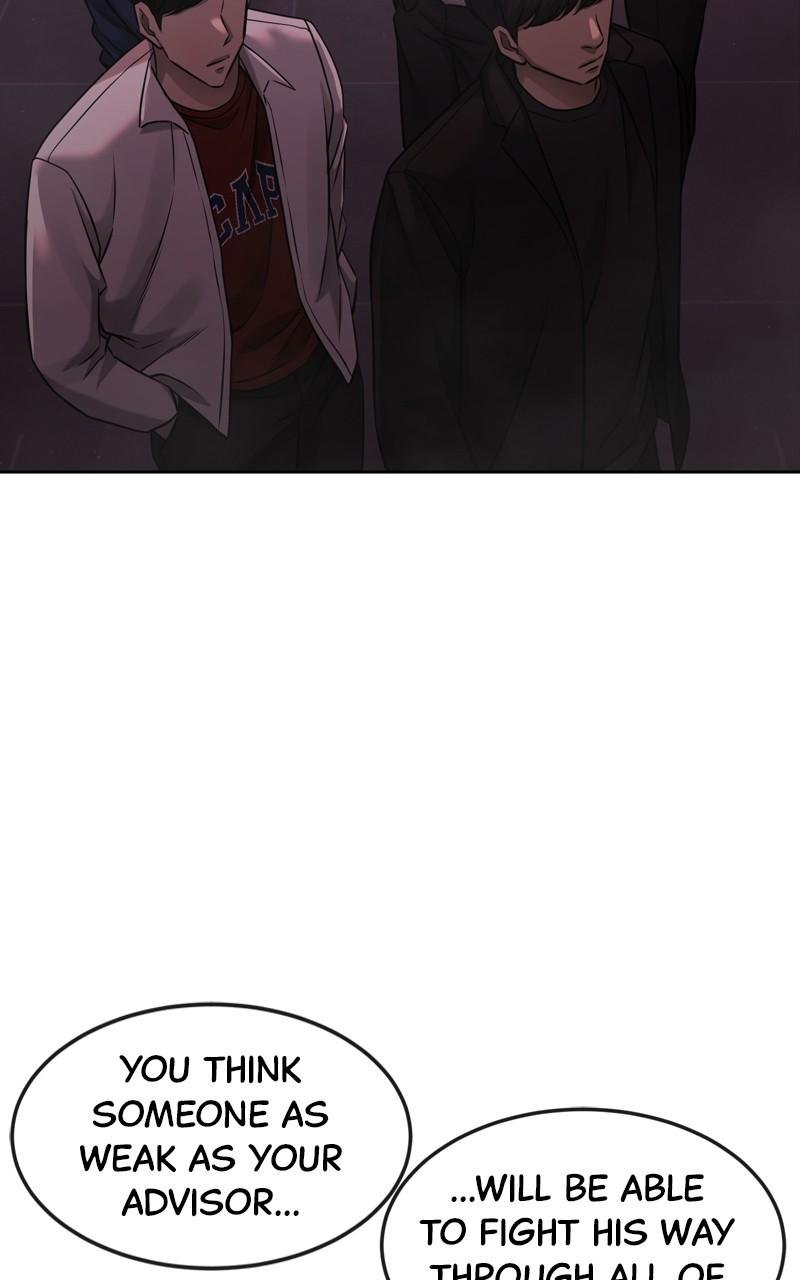QUESTISM Chap 82 - Next Chap 83