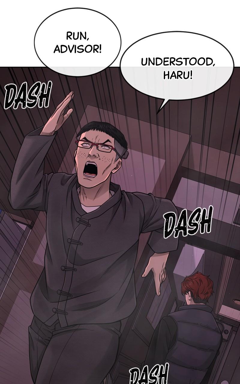 QUESTISM Chap 82 - Next Chap 83