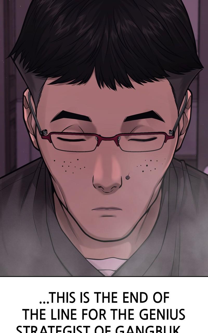 QUESTISM Chap 82 - Next Chap 83