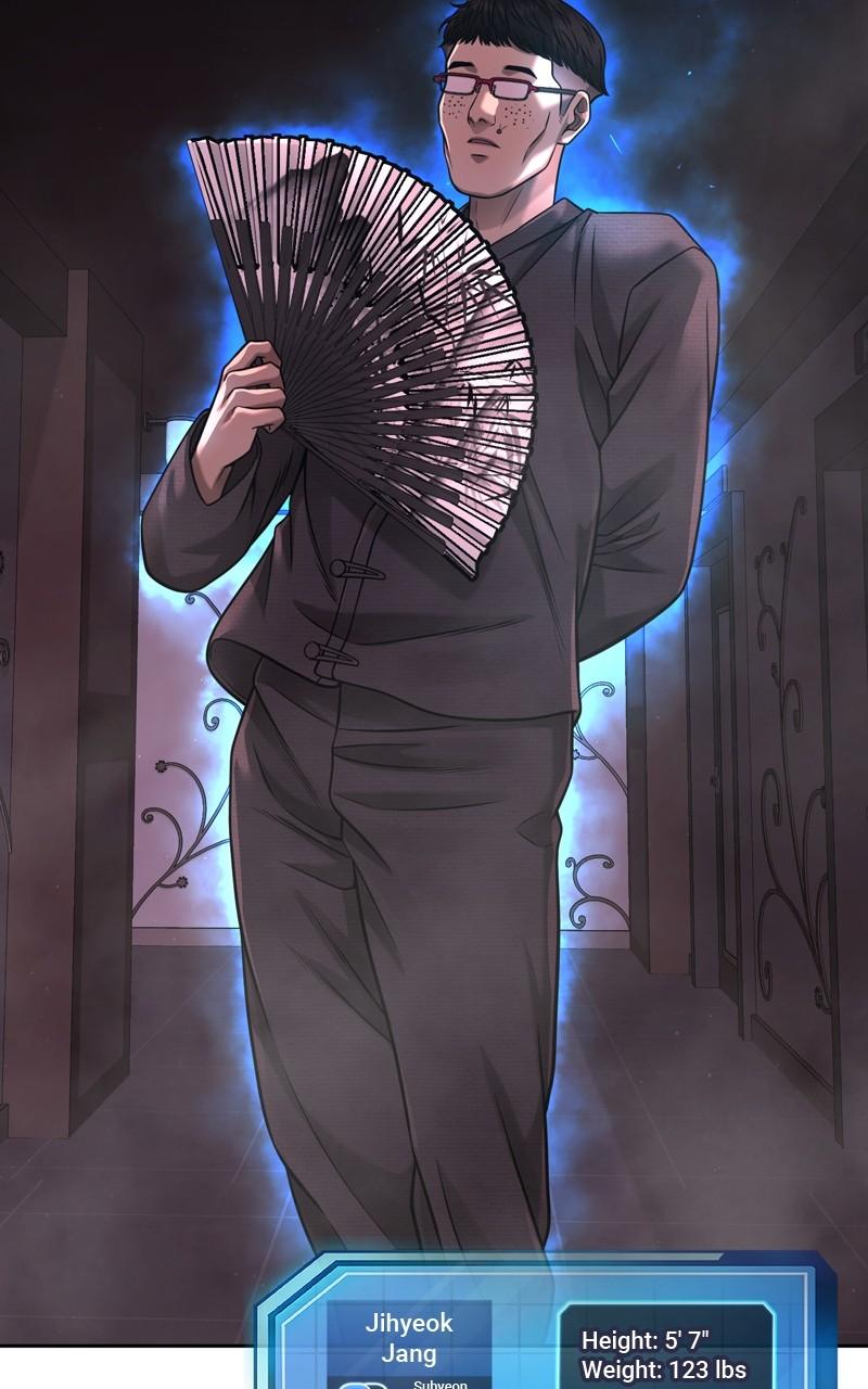 QUESTISM Chap 82 - Next Chap 83