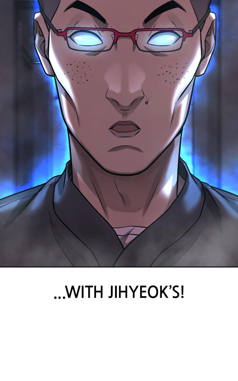QUESTISM Chap 82 - Next Chap 83