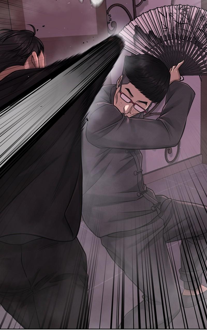 QUESTISM Chap 82 - Next Chap 83