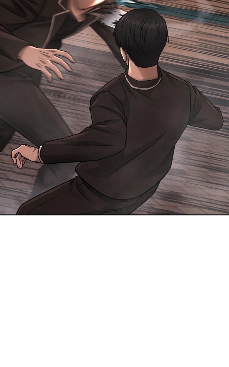 QUESTISM Chap 83 - Next Chap 84