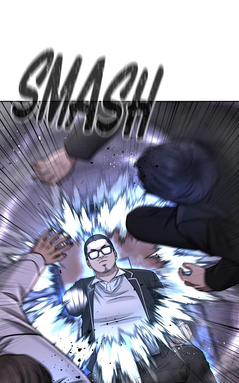 QUESTISM Chap 83 - Next Chap 84