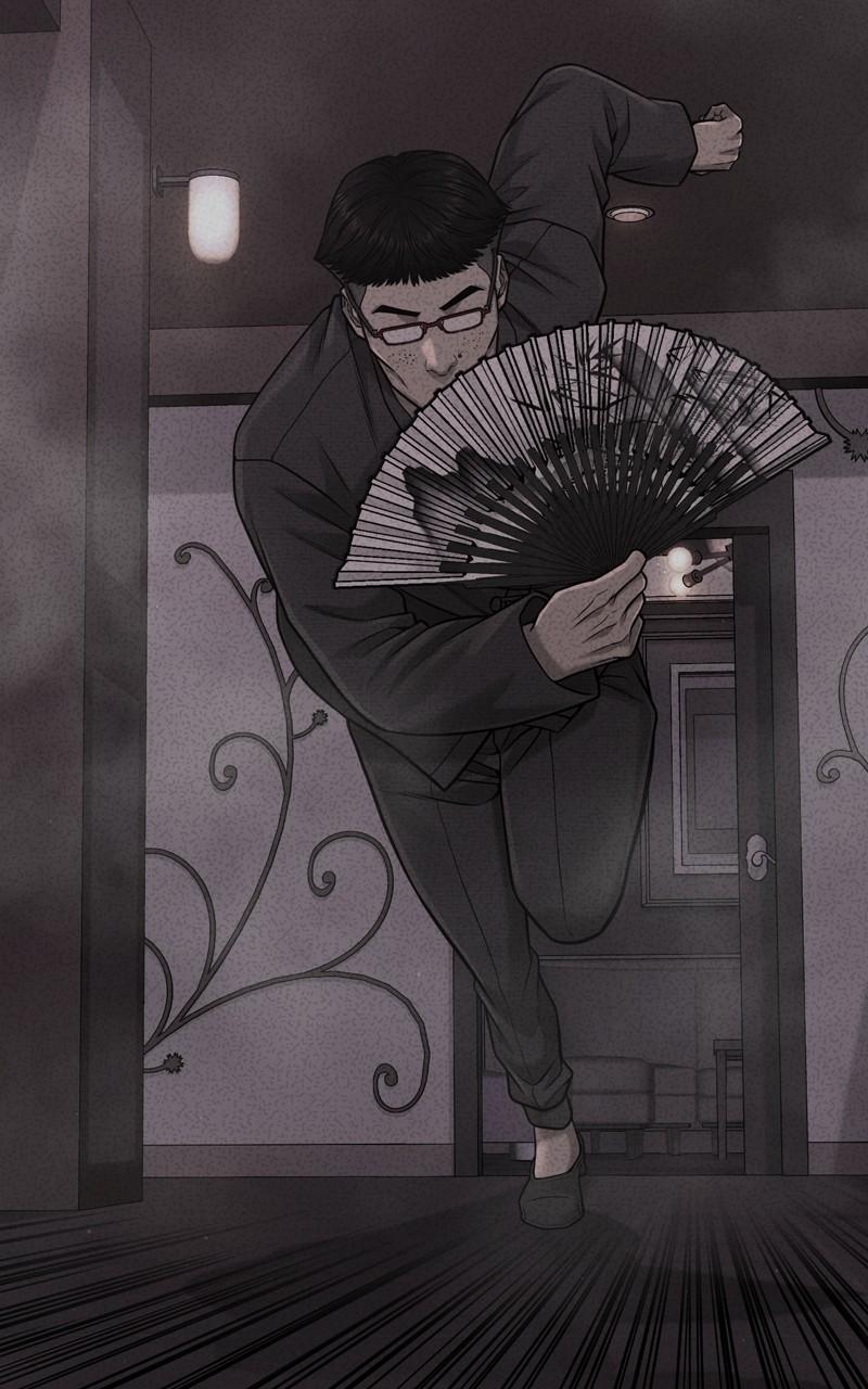 QUESTISM Chap 83 - Next Chap 84