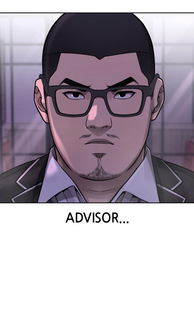 QUESTISM Chap 83 - Next Chap 84