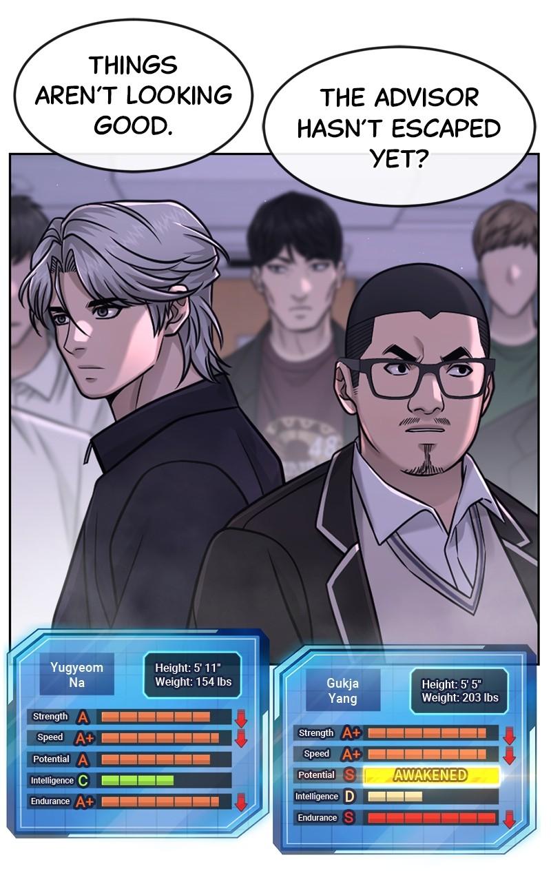 QUESTISM Chap 83 - Next Chap 84