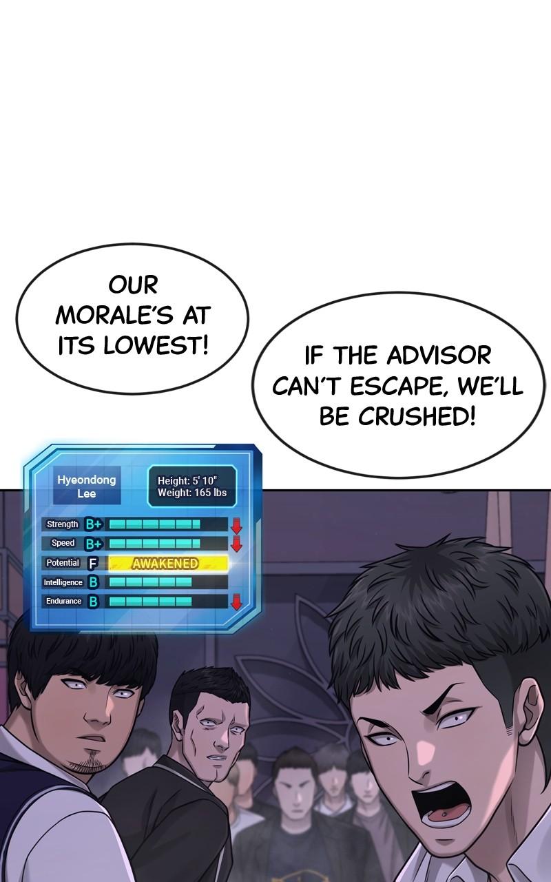 QUESTISM Chap 83 - Next Chap 84