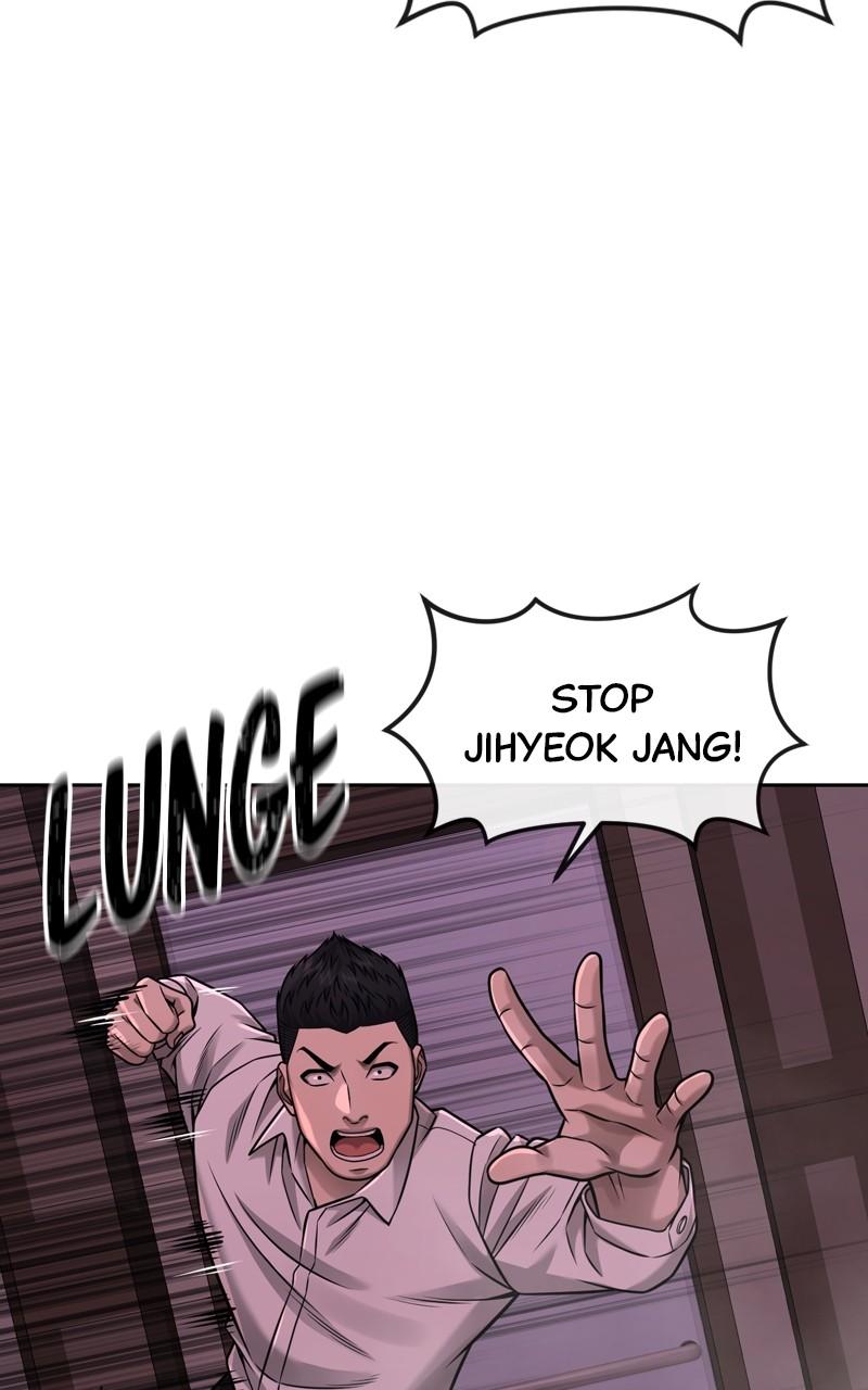 QUESTISM Chap 83 - Next Chap 84