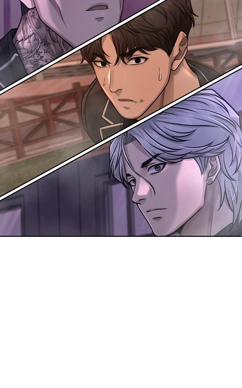 QUESTISM Chap 83 - Next Chap 84