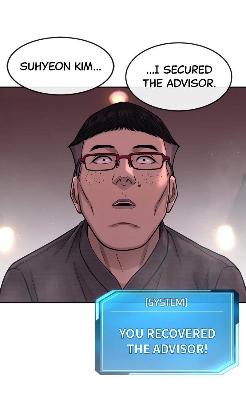 QUESTISM Chap 83 - Next Chap 84