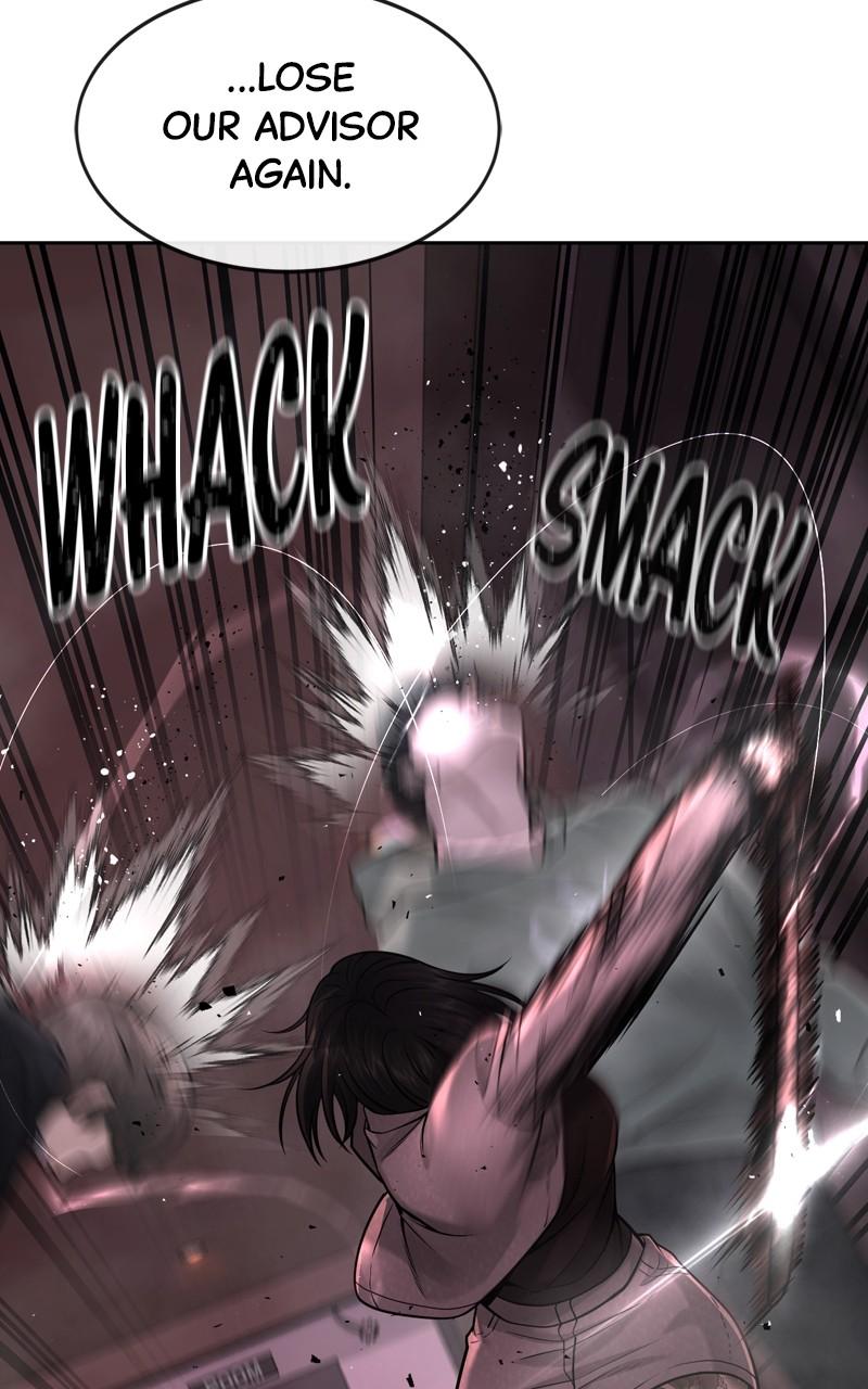 QUESTISM Chap 83 - Next Chap 84