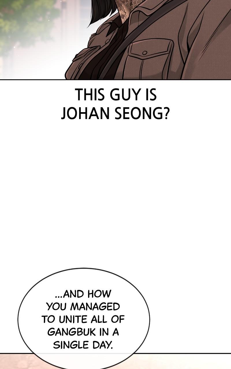 QUESTISM Chap 94 - Next Chap 95
