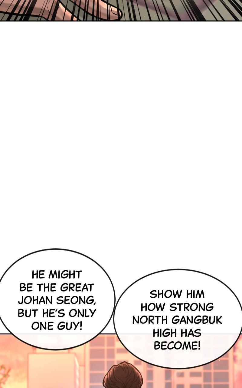 QUESTISM Chap 95 - Next Chap 96