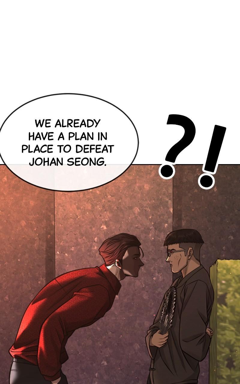 QUESTISM Chap 95 - Next Chap 96