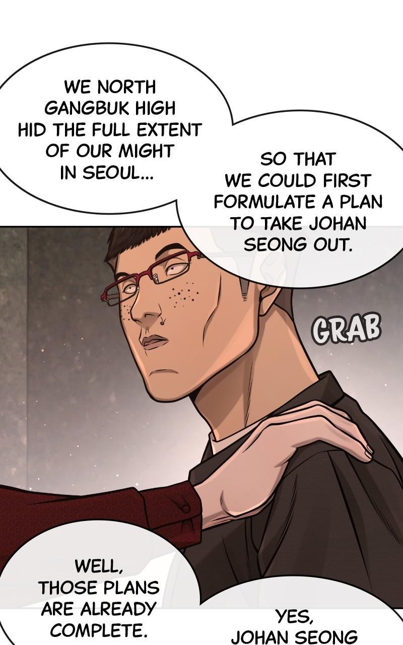QUESTISM Chap 95 - Next Chap 96