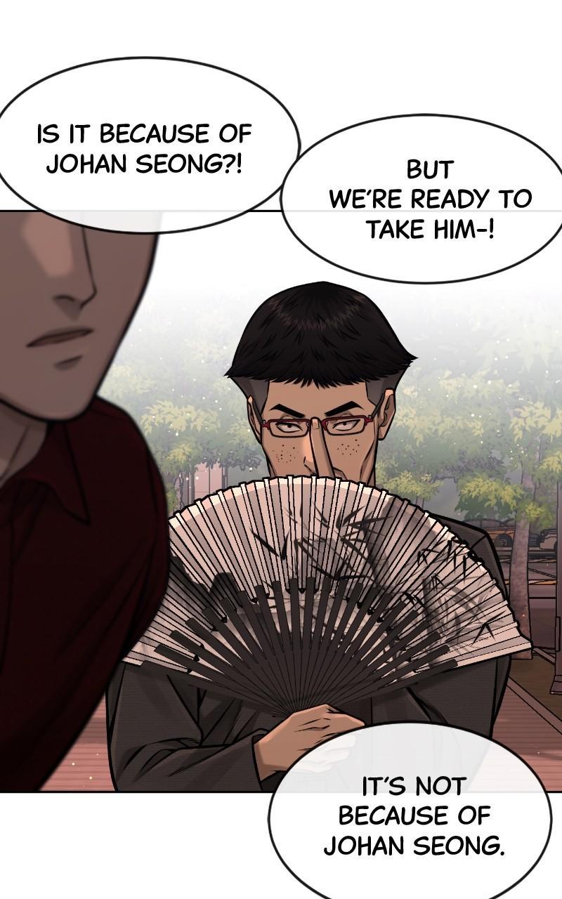 QUESTISM Chap 95 - Next Chap 96