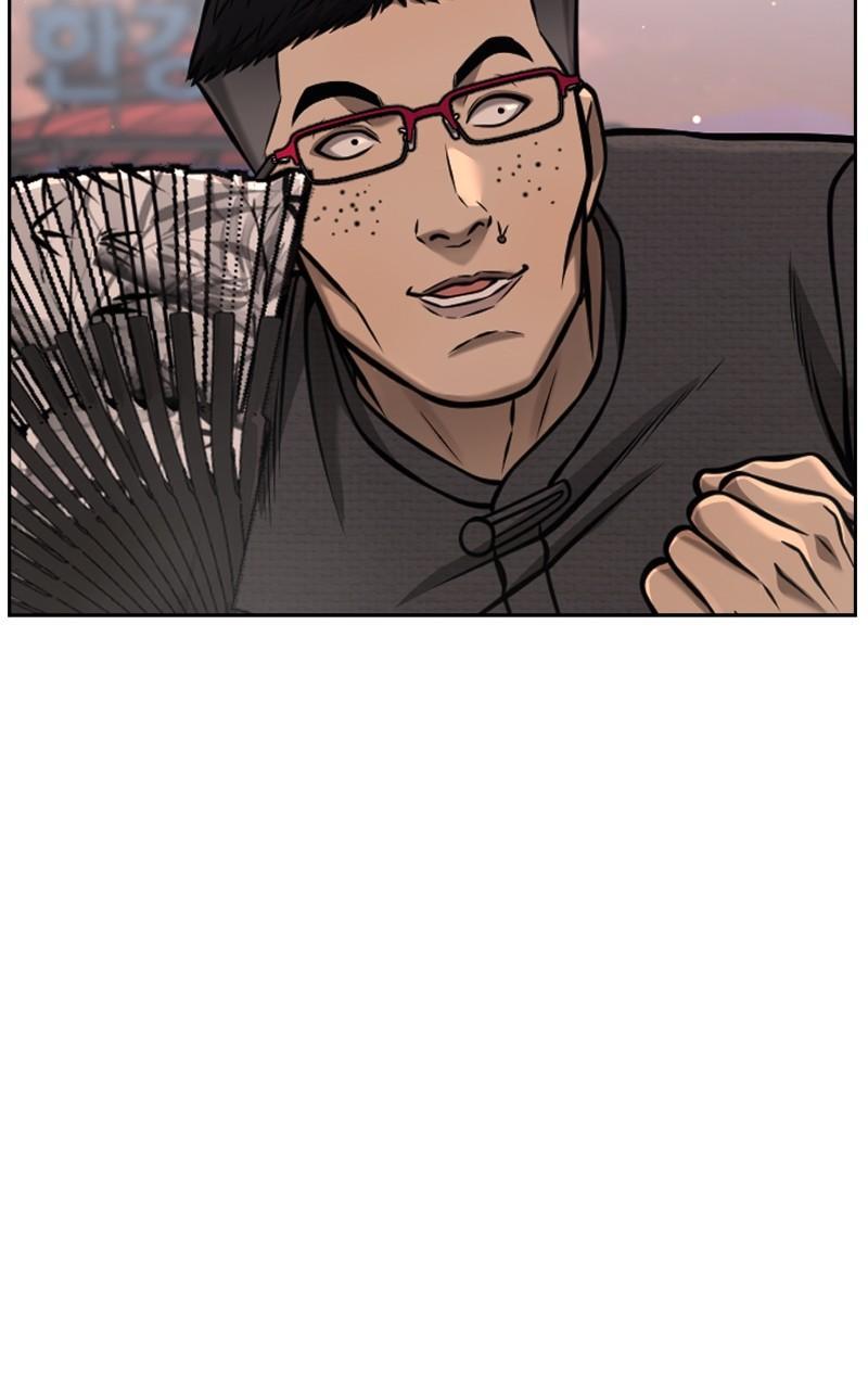 QUESTISM Chap 95 - Next Chap 96