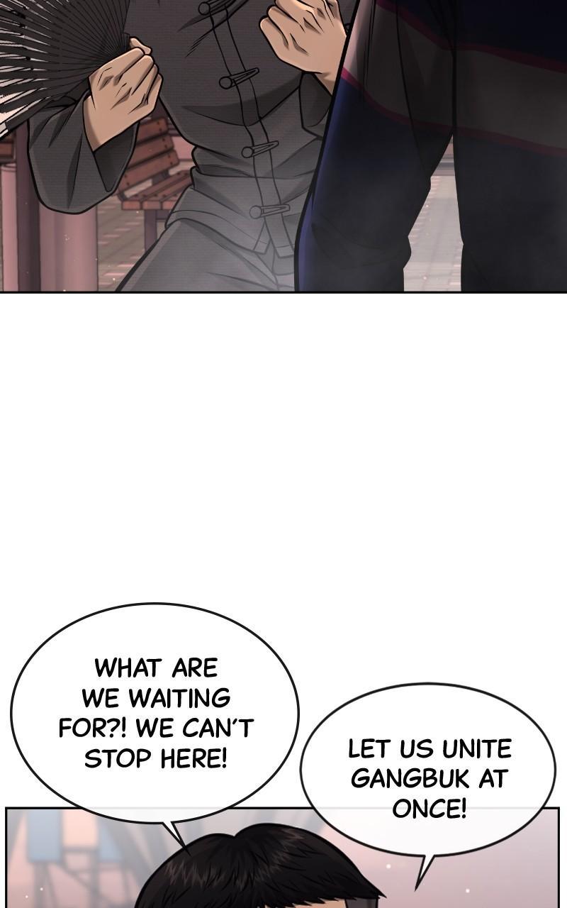 QUESTISM Chap 95 - Next Chap 96