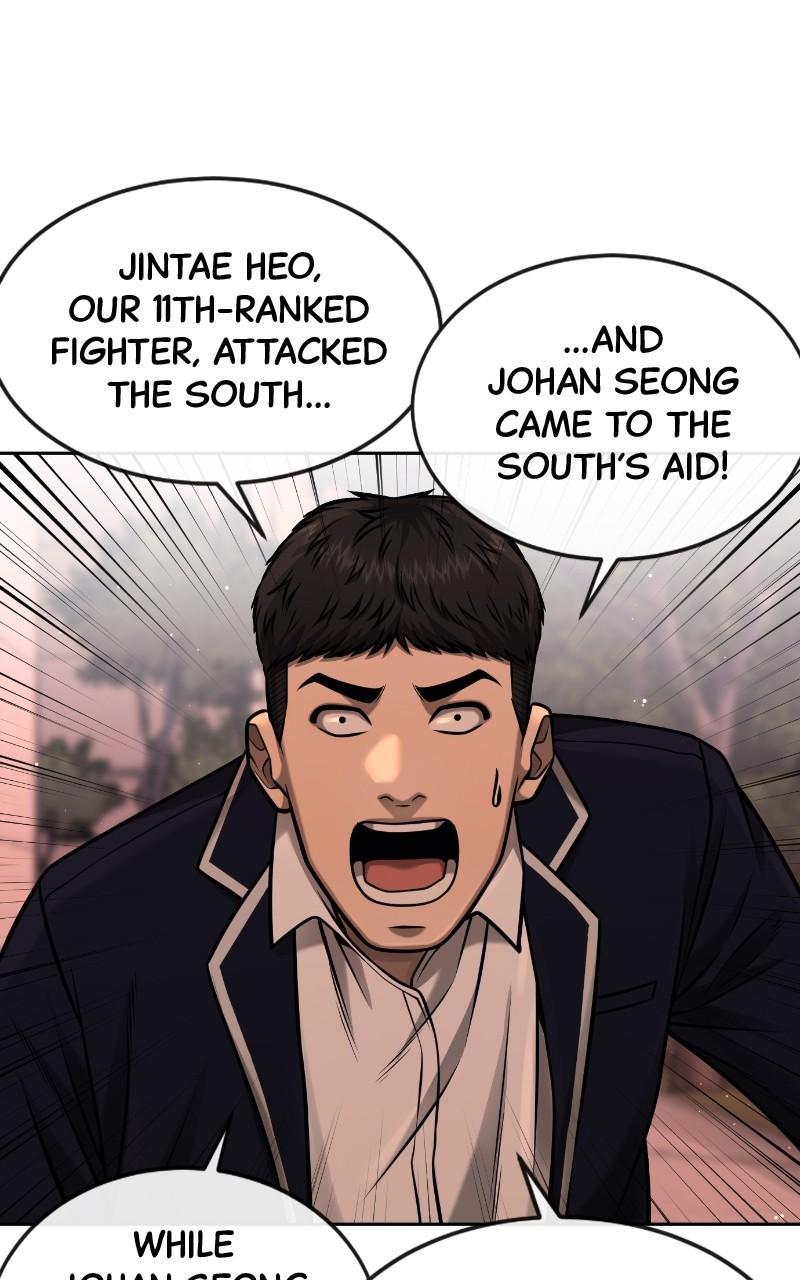 QUESTISM Chap 95 - Next Chap 96