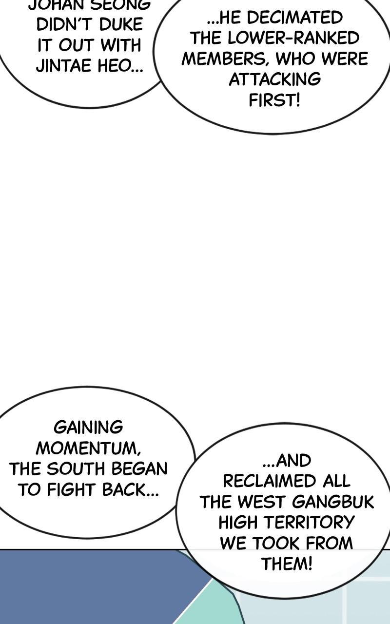 QUESTISM Chap 95 - Next Chap 96