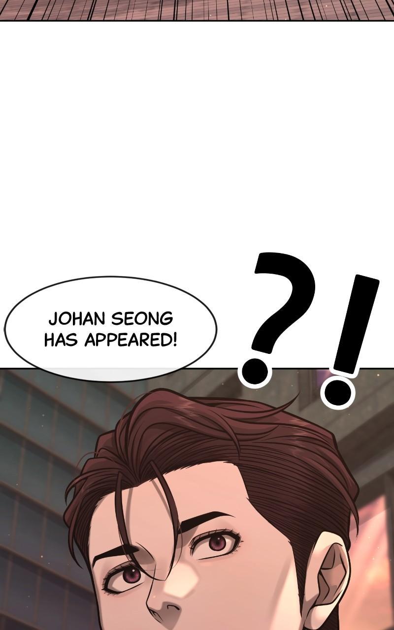 QUESTISM Chap 95 - Next Chap 96
