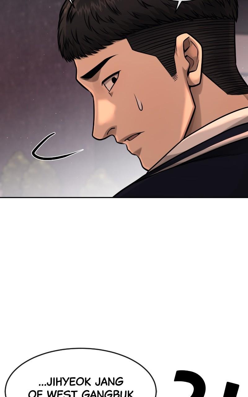 QUESTISM Chap 95 - Next Chap 96