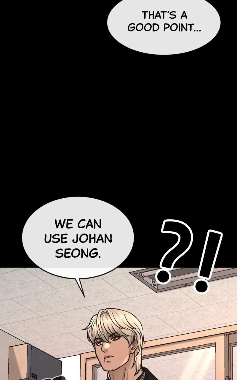 QUESTISM Chap 95 - Next Chap 96