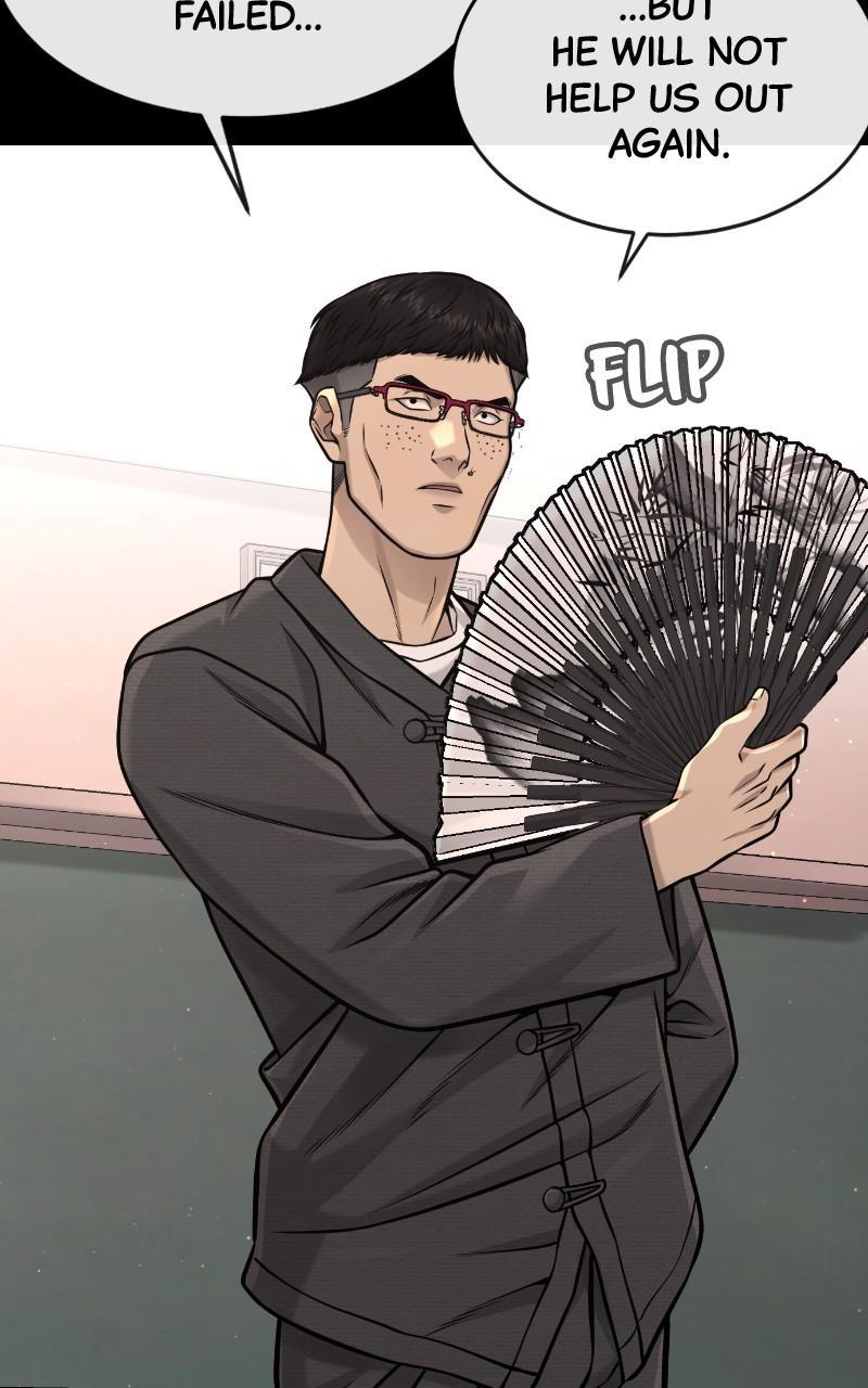QUESTISM Chap 95 - Next Chap 96