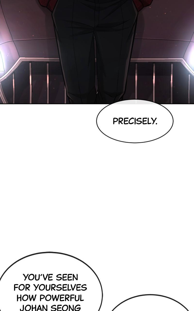 QUESTISM Chap 95 - Next Chap 96