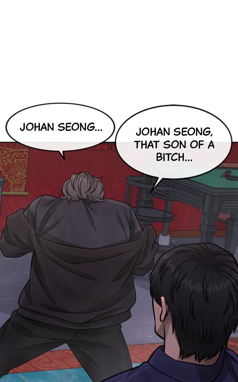 QUESTISM Chap 96 - Next Chap 97