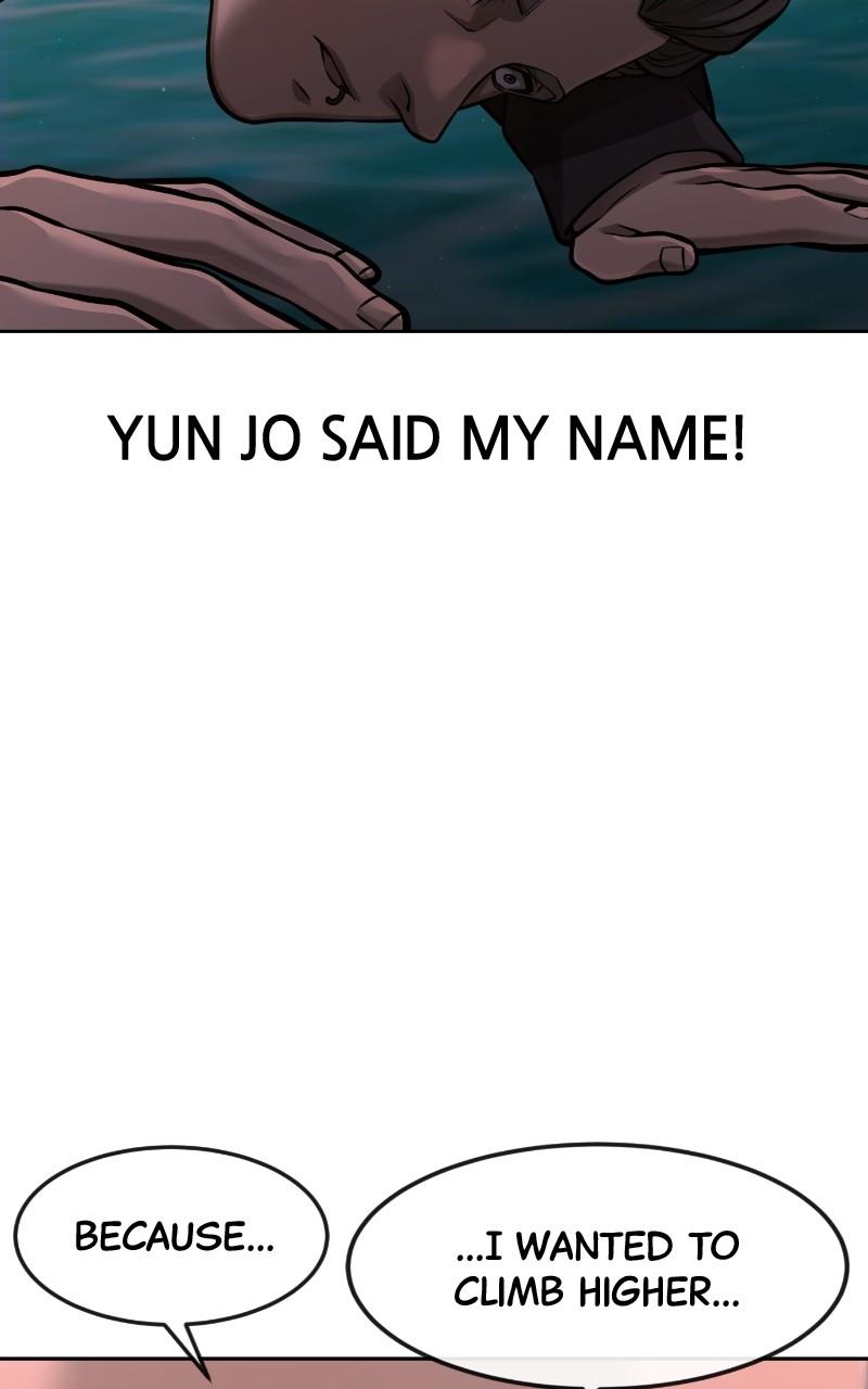 QUESTISM Chap 96 - Next Chap 97